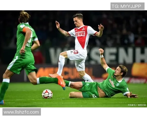 科隆vs云达不来悔