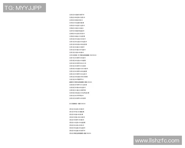 约旦与越南足球比赛赔率分析及投注建议详解 约旦与越南足球比赛赔率分析及投注建议详解