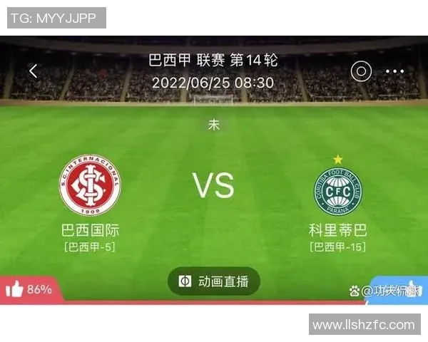 西雅图与洛杉矶激战在即竞彩031赛事前瞻与分析