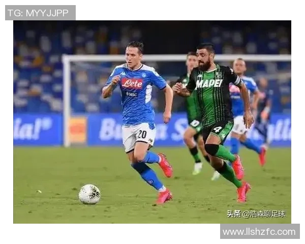 萨索洛主场迎战那不勒斯能否打破连败局面争取宝贵积分