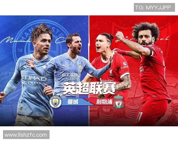 2017年曼城与阿仙奴激战回顾：英超经典对决的战术与精彩瞬间分析