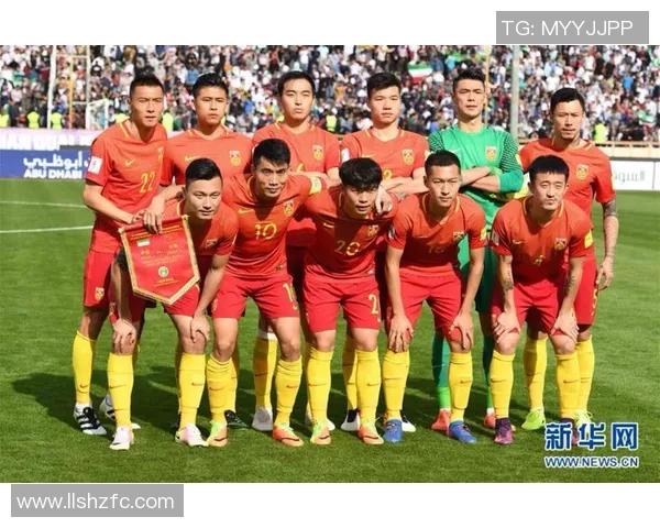 伊朗与中国比赛的具体举办地点及相关信息详解