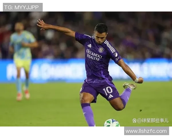 奥兰多城迎战亚特兰，争夺美职联季后赛资格的关键之战