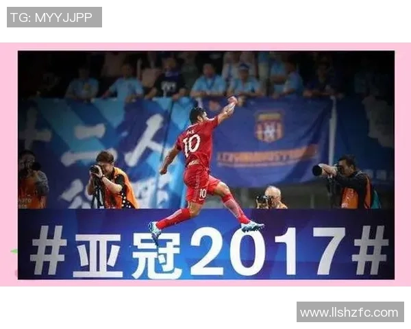 恒大与香港东方精彩对决全场录像回放及赛后精彩瞬间分析