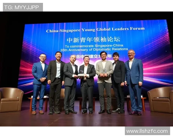 王汝恒：在科技创新浪潮中引领未来的青年领袖与创业者之路