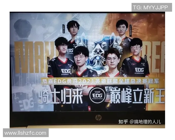 CSGO专题分析：深入探讨EDG战队在比赛中的快速反应与战术执行能力