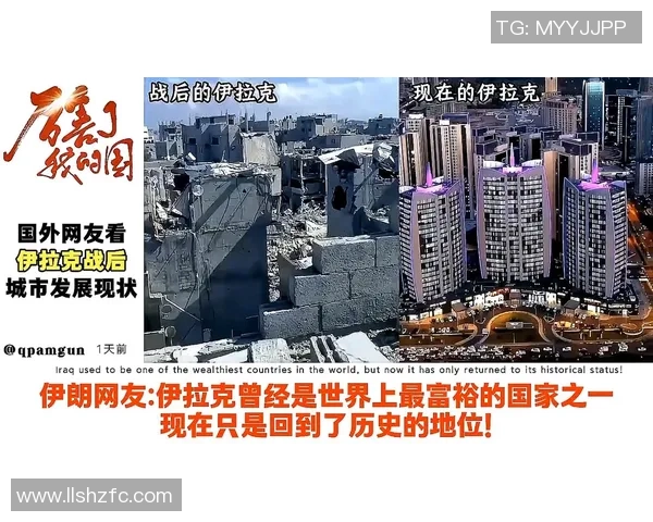 伊朗与伊拉克激战正酣文字直播全程回顾与精彩瞬间分析 伊朗与伊拉克激战正酣文字直播全程回顾与精彩瞬间分析