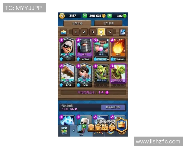 周伟独家分享DOTA2游戏心得与技巧助你提升实力的全攻略