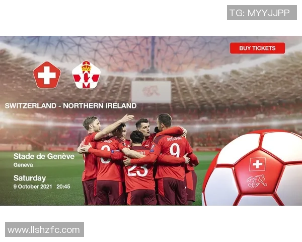 瑞士与北爱尔兰足球历史交锋回顾及战绩分析 瑞士与北爱尔兰足球历史交锋回顾及战绩分析