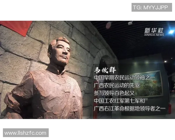 贾诚的成长之路：从平凡少年到卓越领袖的奋斗故事