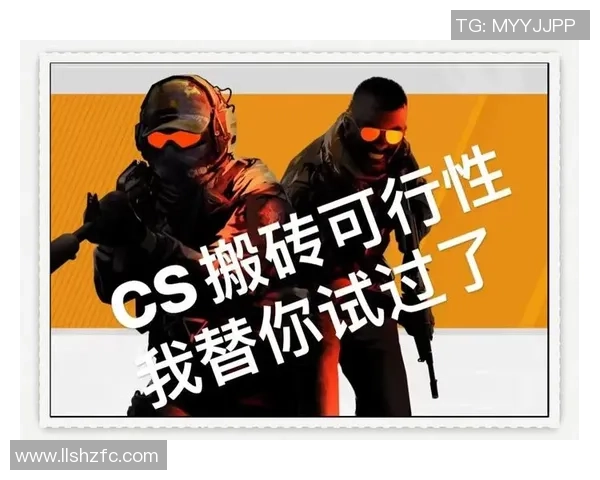专访张强:深入探讨CSGO成功背后的秘诀与未来发展方向